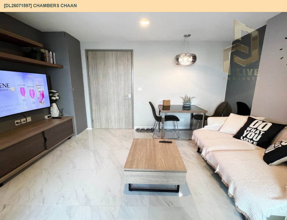 รูป DL26071596 ให้เช่าคอนโด แชมเบอร์ส ชาน (Chambers chaan) ใกล้ BTS เสนานิคม พร้อมเข้าอยู่ โทรด่วน 0638692663 LineID @952jdxxk - รูปที่ 2/6