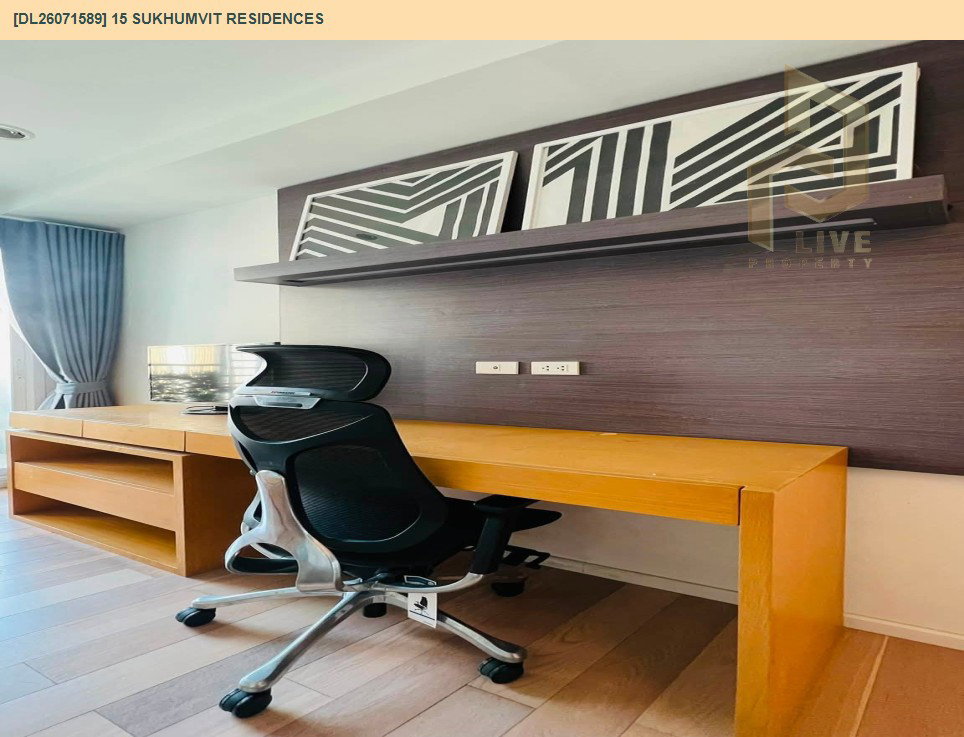 รูป DL26071589 ให้เช่าคอนโด 15 สุขุมวิท เรสซิเดนซ์ (15 Sukhumvit Residences) ใกล้ BTS นานา พร้อมเข้าอยู่ โทรด่วน 0638692663 LineID @952jdxxk - รูปที่ 5/10