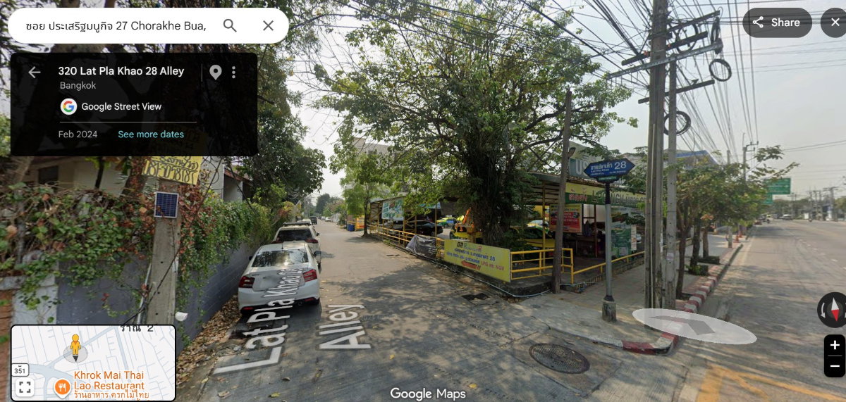 picture Land for Sale on Prasert Manukit Road, Lat Pla Khao Road GL612 - 2/3
