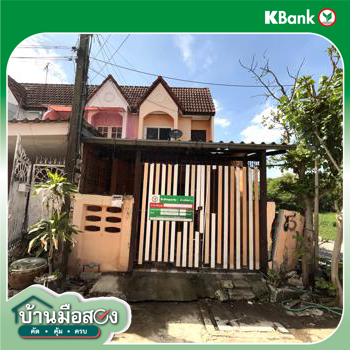 picture TOWN HOUSE 26.3 Sq.w. Khlong Sam Wa Bangkok for 1.9M - 26/28