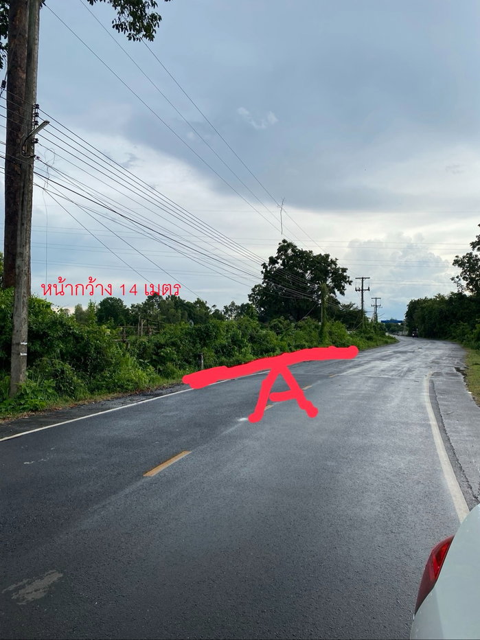 รูป ขายที่เปล่า บ้านหนองแคน อุดรธานี - รูปที่ 2/3