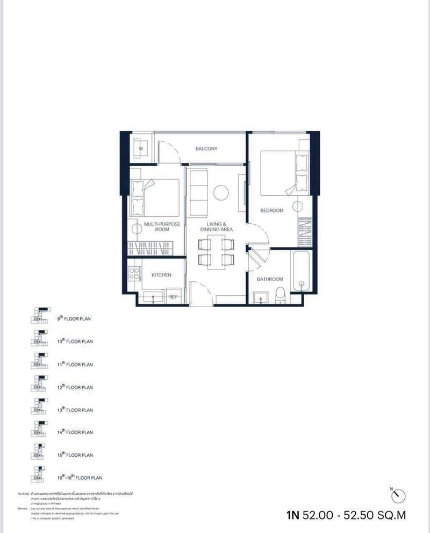 picture PTY Residence | 1 BR Plus | 52 sq.m. | 13.69 MB | Seaview North | TQ - 11/13