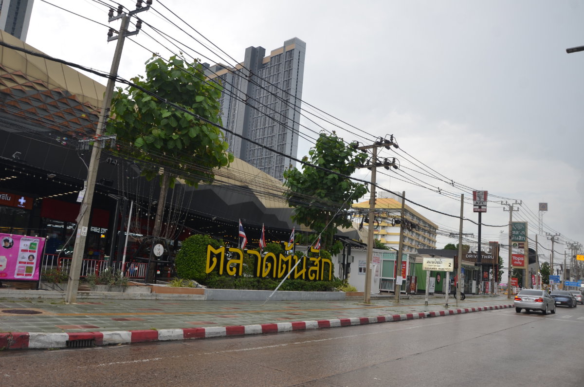 รูป คุ้มค่าที่สุด ศุภาลัย ซิตี้ รีสอร์ท สถานีพระนั่งเกล้า-เจ้าพระยา 2 ห้องนอน ที่จอดรถเฉพาะ วิวเจ้าพระยา เพียง 3.49 ล้าน - รูปที่ 20/40
