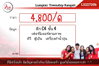 listing thumbnail image 9