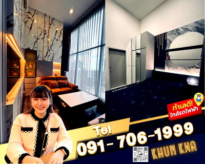 Condos for rent : 🏙Duplex 2 🔥Knightsbridge space Ratchayothin🔥🚅 Next to BTS Phaholyothin 24,Major Ratchayothin ☎️Tel/What App:0917061999 Khun Kwa