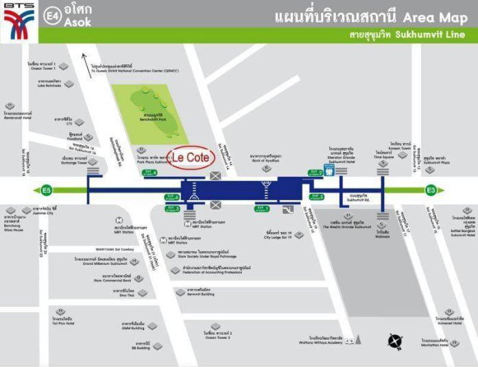 picture For For rent Le Cote Sukhumvith 14 very close BTS ASOKE and Terminal 21 / 1 Bedroom 35 sqm., - 16/16