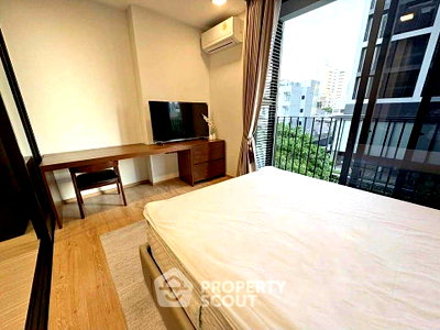 คอนโดให้เช่า : คอนโด 1-ห้องนอน ที่ โนเบิล อราวน์ อารีย์ ใกล้ BTS อารีย์ (ID 2888291)