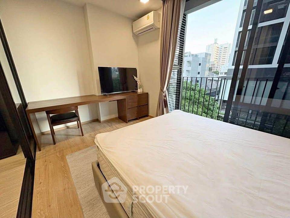 รูป คอนโด 1 ห้องนอน Noble Around Ari ใกล้ BTS อารี 100 เมตร 📍 (ID 2888291) - รูปที่ 1/8
