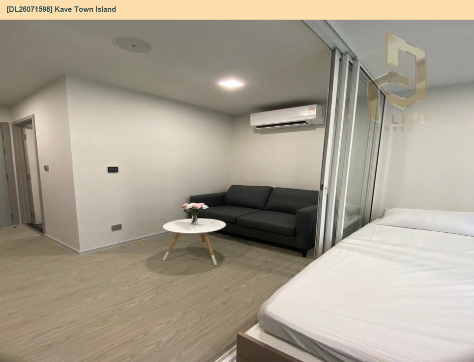 รูป DL26071598 ให้เช่าคอนโด เคฟ ทาวน์ ไอส์แลนด์ (Kave Town Island) ใกล้ BTS คูคต พร้อมเข้าอยู่ โทรด่วน 0614453194 LineID @952jdxxk - รูปที่ 3/5