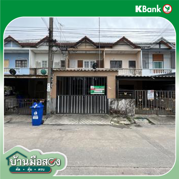 รูป ทาวน์เฮ้าส์ 16.2 ตร.วา เขตหนองจอก กรุงเทพมหานคร 1.3M - รูปที่ 24/26