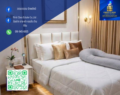 รูปภาพ - For rent A Space Asoke-Ratchada Building Sizing 35 sq.m.
