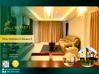 บ้านเดี่ยวให้เช่า : OP02165 - Pleno Sukhumvit-Bangna 4 : MegaBangna