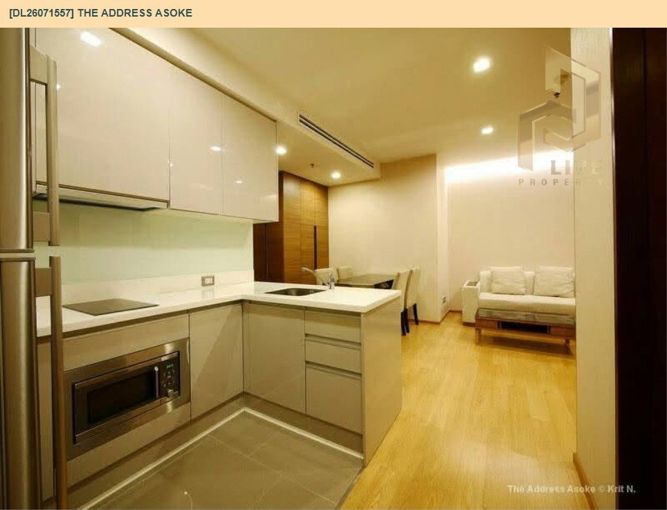รูป DL26071557 ให้เช่าคอนโด ดิ แอดเดรส อโศก (The Address Asoke) ใกล้ MRT เพชรบุรี พร้อมเข้าอยู่ โทรด่วน 0638692663 LineID @952jdxxk - รูปที่ 5/11