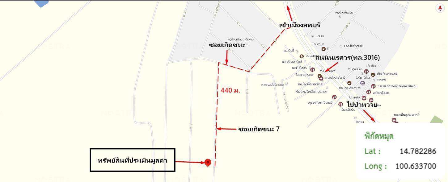 รูป ทาวน์เฮ้าส์ 25.3 ตร.วา เมืองลพบุรี ลพบุรี 1M - รูปที่ 17/18