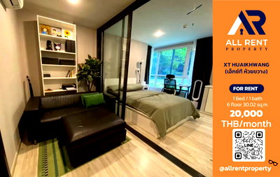 Condos for rent : 🔥 XT HUAIKHWANG Beautiful 1-bedroom unit on the 6th floor, Building A, near MRT Huai Khwang. Only 20,000 THB/month. Ready to move in! 🚆🏙️