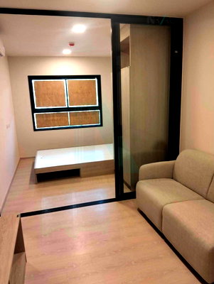 Condos for rent : 🎊 For Rent Condo DCONDO KIRI Building 1, Floor 2,1 bed room, Room size 26 sqm