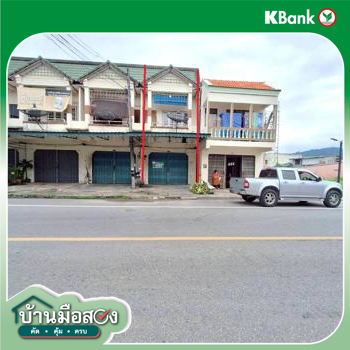 รูป อาคารพาณิชย์ 19.4 ตร.วา ห้วยยอด ตรัง 3.5M - รูปที่ 22/24