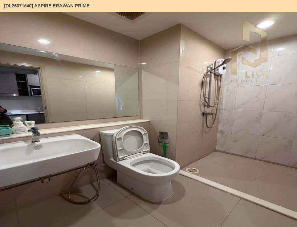 รูป DL26071540 ให้เช่าคอนโด แอสปาย เอราวัณ ไพร์ม (Aspire Erawan Prime) ใกล้ BTS ช้างเอราวัณ พร้อมเข้าอยู่ โทรด่วน 0653619502 LineID @952jdxxk - รูปที่ 6/7