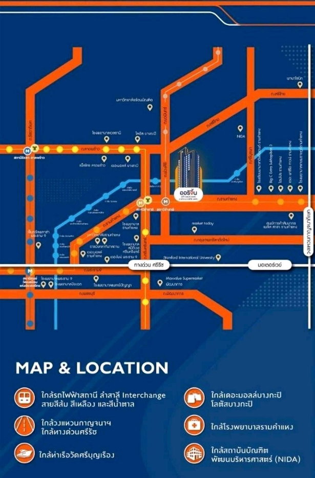 รูป ✨ ปล่อยเช่าคอนโด duplex ด่วน! Origin Plug & Play รามคำแหง Triple Station เฟอครบพร้อมย้าย - รูปที่ 23/26