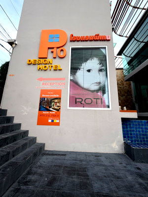 กิจการ เกาะสมุย สุราษฎร์ธานี : ขายกิจการโรงแรมริมหาดบางรักษ์ เกาะสมุย