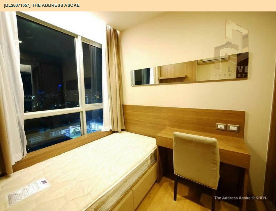 รูป DL26071557 ให้เช่าคอนโด ดิ แอดเดรส อโศก (The Address Asoke) ใกล้ MRT เพชรบุรี พร้อมเข้าอยู่ โทรด่วน 0638692663 LineID @952jdxxk - รูปที่ 9/11