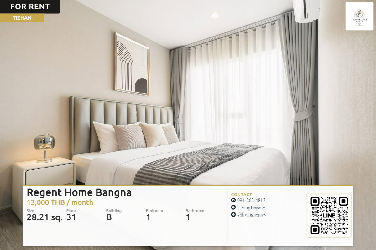picture TIZHAN Rent Regent Home Bangna | 1 Bed | Floor 31 | New & Ready 13,000 THB - 1/10