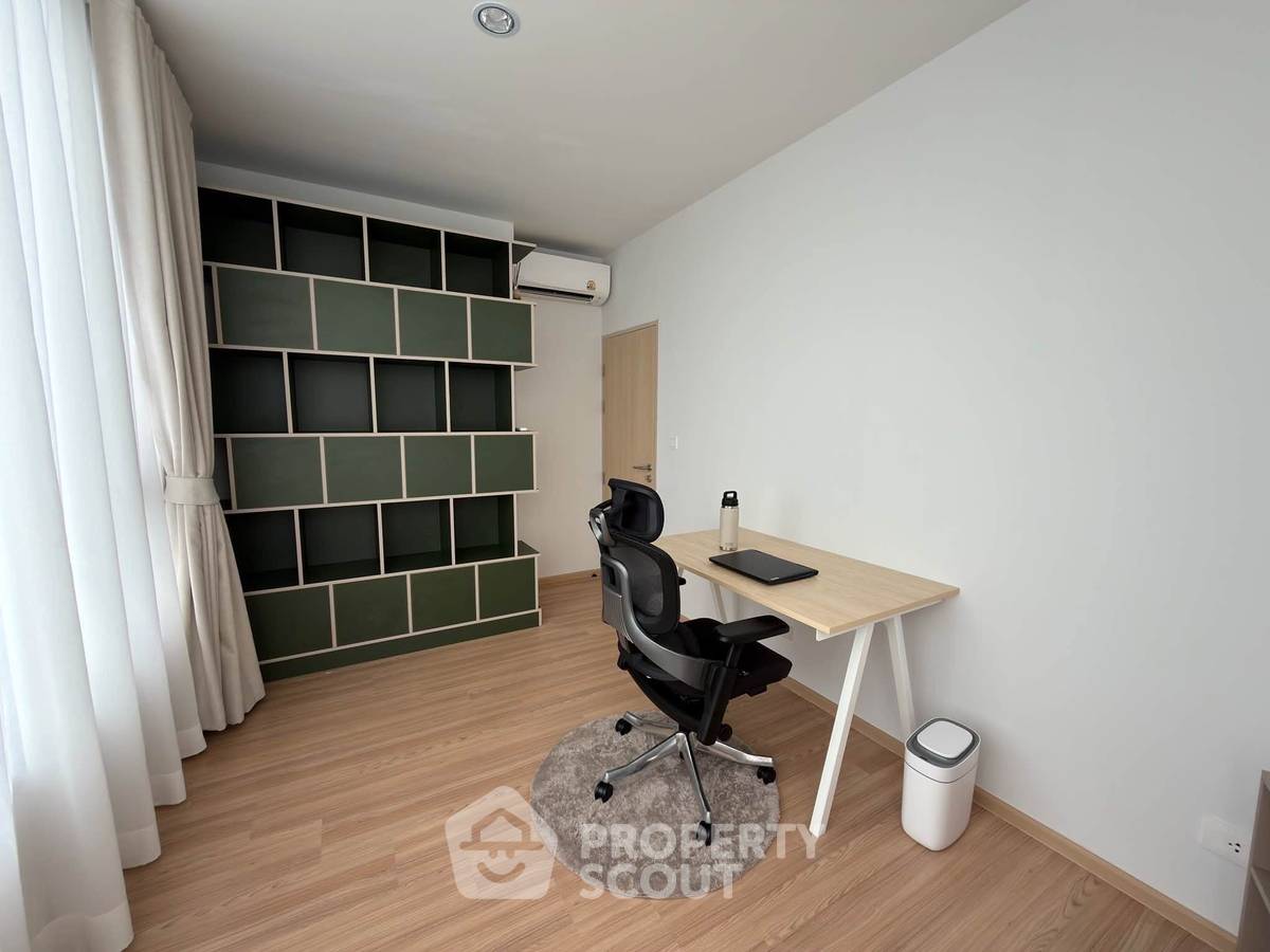 รูป คอนโด 2 ห้องนอน ชั้น 33 ขนาด 45 ตร.ม. ที่ Skyrise Avenue Sukhumvit 64 ใกล้ BTS พนาวิตี้ 400 ม. (ID 3141315) - รูปที่ 9/20