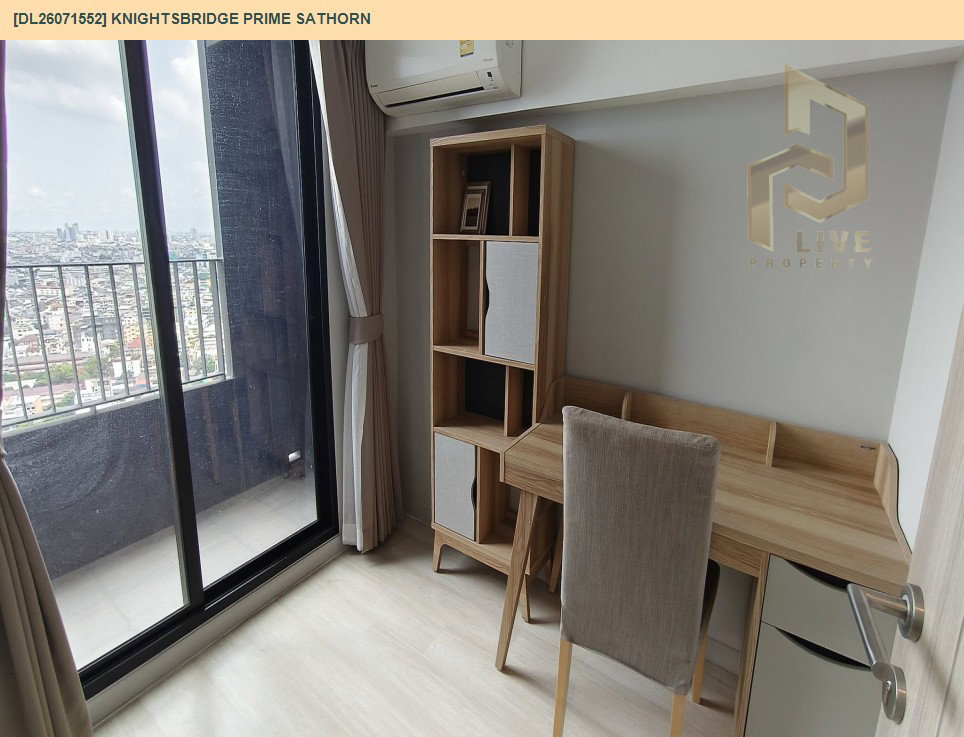รูป DL26071552 ให้เช่าคอนโด ไนท์บริดจ์ ไพร์ม สาทร (Knightsbridge Prime Sathorn) ใกล้ BTS ช่องนนทรี พร้อมเข้าอยู่ โทรด่วน 0653619502 LineID @952jdxxk - รูปที่ 4/8