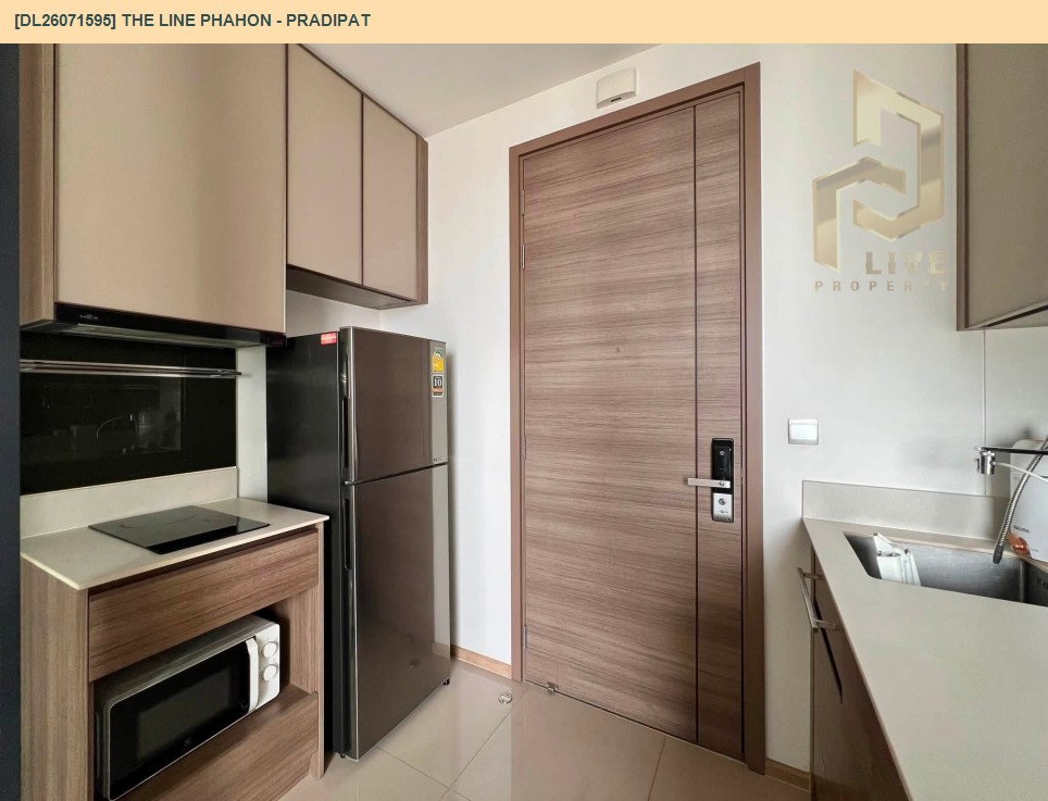 รูป DL26071595 ขายคอนโด เดอะ ไลน์ พหล - ประดิพัทธ์ (THE LINE Phahon - Pradipat) ใกล้ BTS สะพานควาย พร้อมเข้าอยู่ โทรด่วน 0614453194 LineID @952jdxxk - รูปที่ 11/14