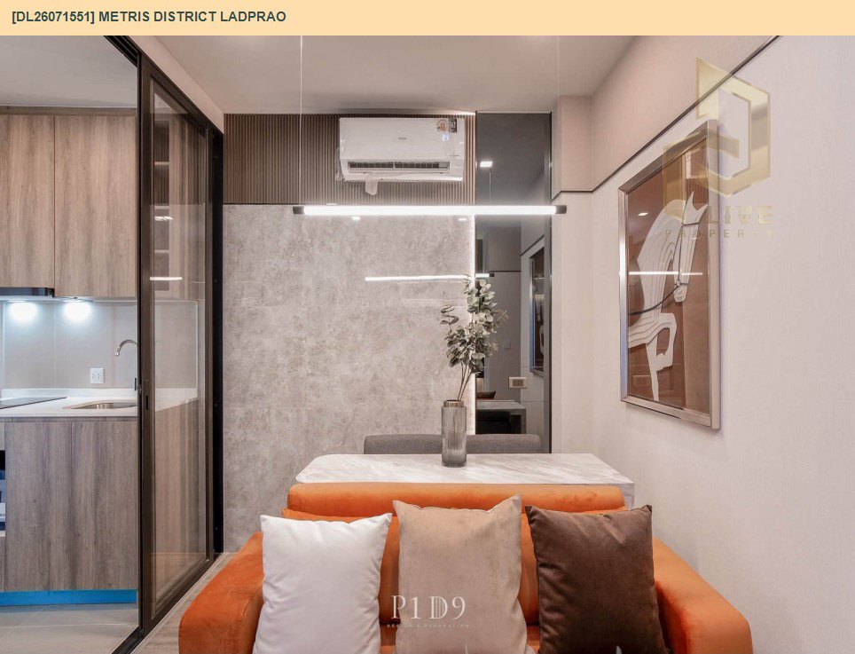 รูป DL26071551 ให้เช่าคอนโด เมทริส ดิสทริค ลาดพร้าว (Metris District Ladprao) ใกล้ MRT พหลโยธิน พร้อมเข้าอยู่ โทรด่วน 0614453194 LineID @952jdxxk - รูปที่ 10/16