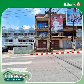 picture SHOP HOUSE 23.4 Sq.w. Muang Trang Trang for 4.9M - 22/24