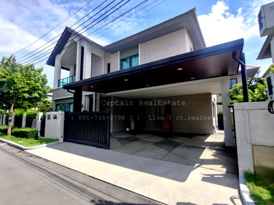 บ้านเดี่ยว เกษตร : ขายบ้านหรู บางกอกบูเลอวาร์ด วิภาวดี-งามวงศ์วาน บ้านเดี่ยวหลังมุม
