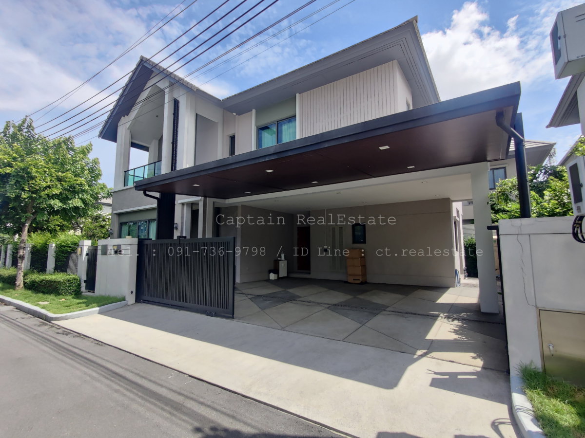 picture Luxury house for sale, Bangkok Boulevard Vibhavadi-Ngamwongwan - 1/25