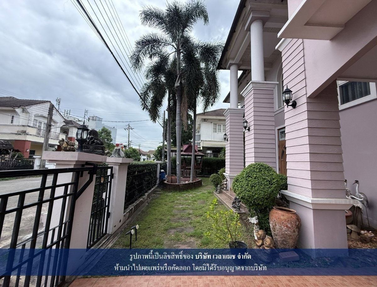 รูป บ้านเดี่ยวหลังใหญ่ วัชรพล ใกล้รามอินทรา เหมาะทำ Home Office หรือพักอาศัยพร้อมธุรกิจ - รูปที่ 8/14