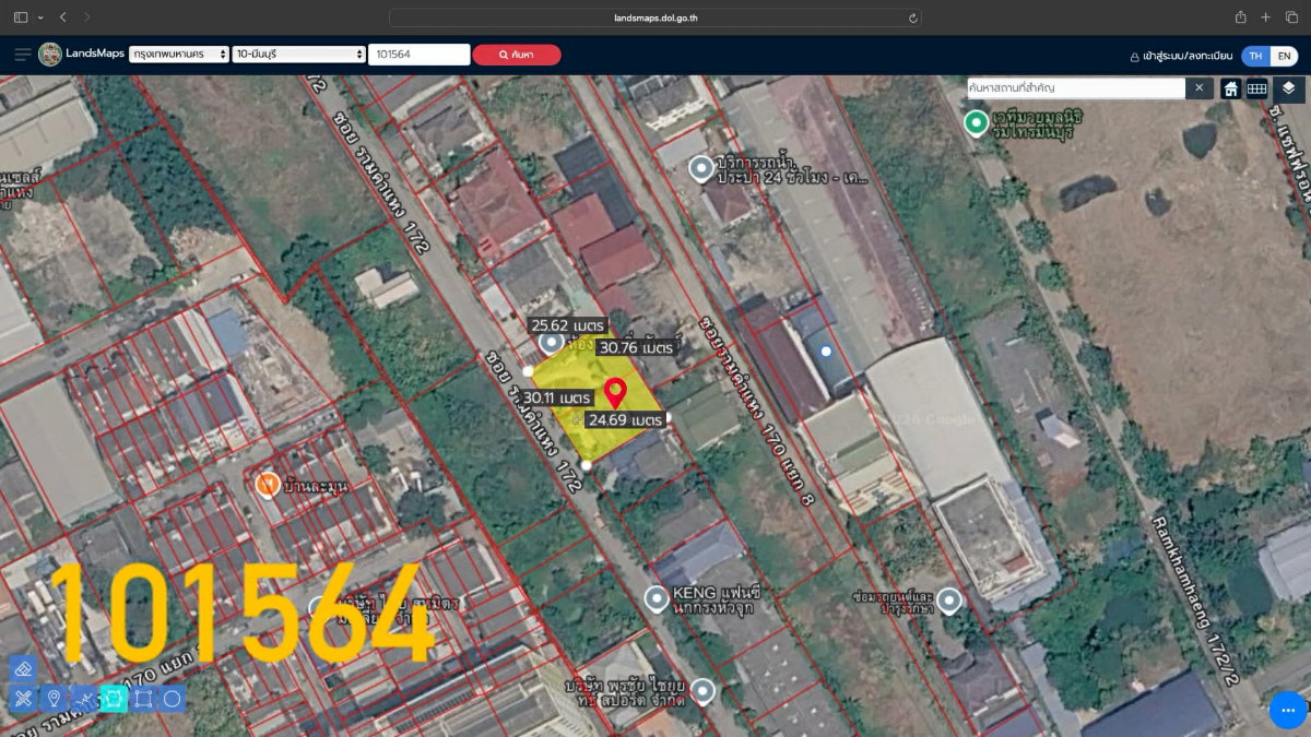 picture Land for sale in Min Buri - Ramkhamhaeng - 3/10