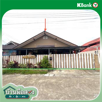 picture HOME 62.4 Sq.w. Muang Rayong Rayong for 2.4M - 10/12