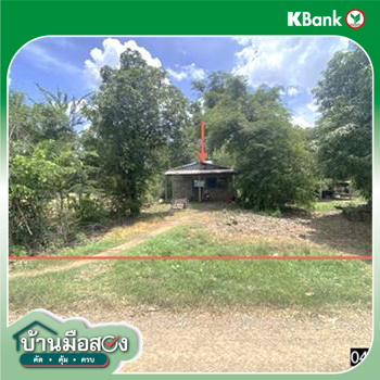 รูป บ้านเดี่ยว 117 ตร.วา หนองไผ่ เพชรบูรณ์ 379,000 - รูปที่ 16/18