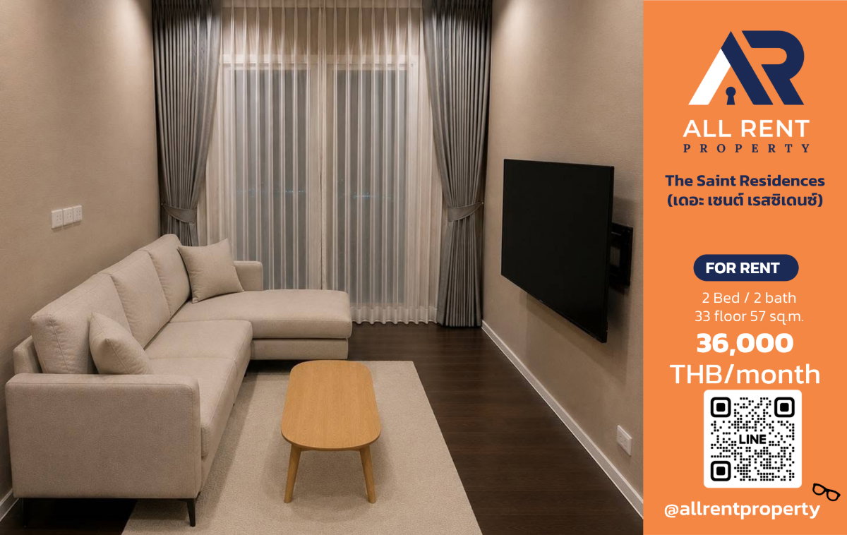 รูป 🔥 The Saint Residences ห้องมุม 2 ห้องนอน ชั้น 33 อาคาร A ใกล้ MRT พหลโยธิน เพียง 36,000 บาท/เดือน พร้อมเข้าอยู่! 🏙️✨ - รูปที่ 1/9
