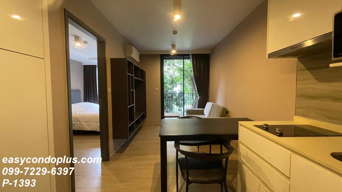 picture 🏷️ P-1393 | Maestro 02 Ruamrudee 1Bed Greenery View Near BTS Phloen Chit 25,000 THB | Line ID: @easycondoplus | 099-229-6397 - 5/12