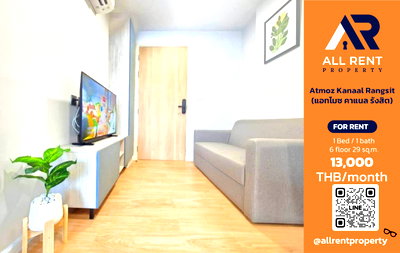 Condos for rent : 🔥 Atmoz Kanaal Rangsit, beautiful 1-bedroom unit on the 6th floor, near Bangkok University Rangsit Campus. Only 13,000 THB/month. Ready to move in.