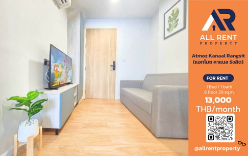🔥 Atmoz Kanaal Rangsit, beautiful 1-bedroom unit on the 6th floor, near Bangkok University Rangsit Campus. Only 13,000 THB/month. Ready to move in.