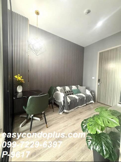 รูป 🏷️ P-9617 | Knightsbridge Prime Onnut : ไนท์บริดจ์ ไพร์ม อ่อนนุช แต่งคุมโทน ใกล้ BTS อ่อนนุช 20,000 บ. | Line ID: @easycondoplus | 099-229-6397 - รูปที่ 3/7