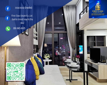 Chewathai Residence asoke   น่าอยู่มากบรรยากาศดี ใจกลางย่านธุรกิจ ใกล้กับรถไฟฟ้าใต้ดิน และทางด่วน❤️