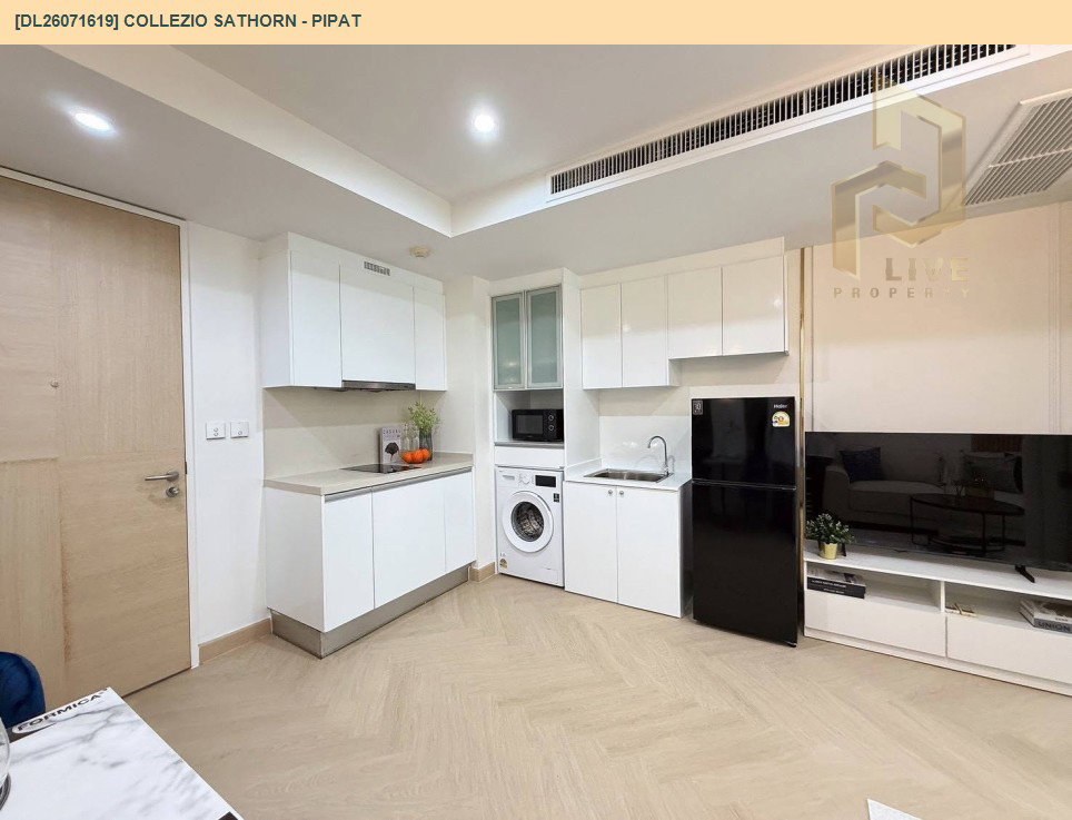 รูป DL26071619 ให้เช่าคอนโด โคเรสซิโอ สาทร - พิพัฒน์ (Collezio Sathorn - Pipat) ใกล้ BTS ช่องนนทรี พร้อมเข้าอยู่ โทรด่วน 0614453194 LineID @952jdxxk - รูปที่ 2/6
