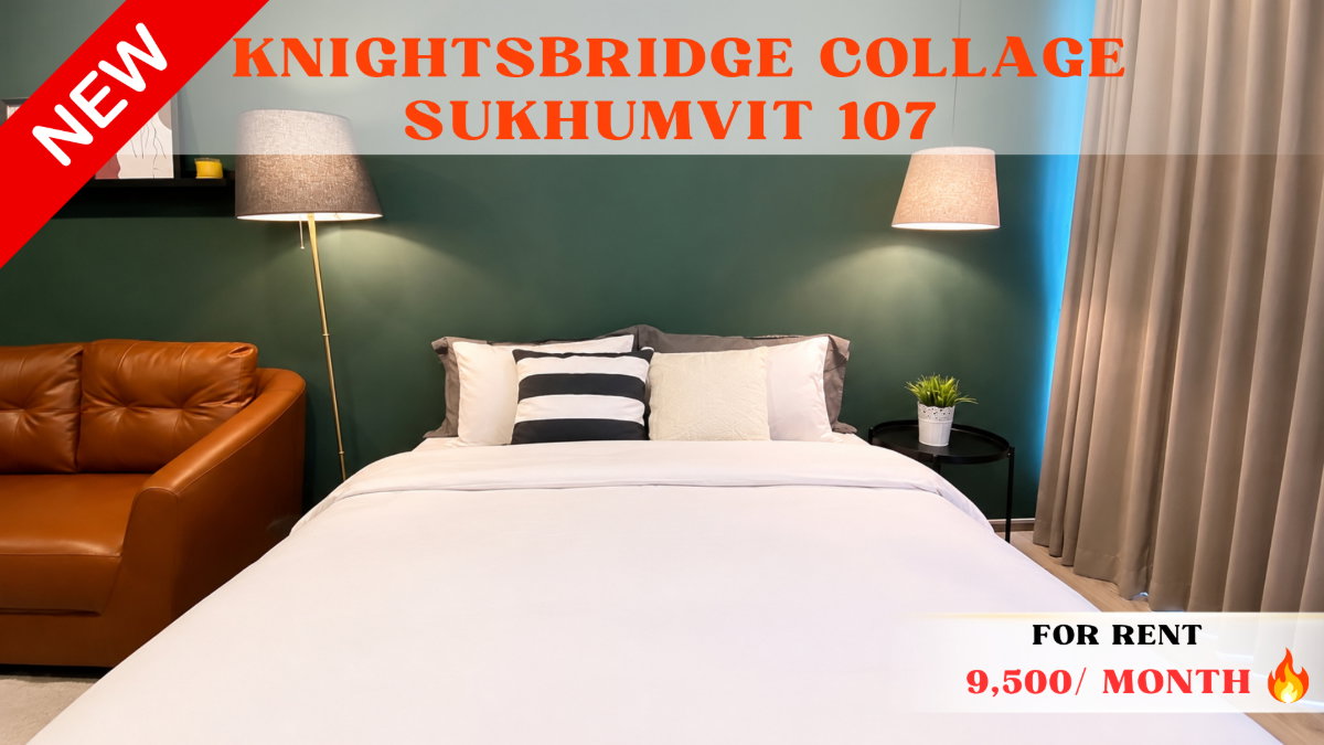 picture 🍀🍀BEST Value🔥 For Rent 📌Knights Bridge Collage Sukhumvit 107 (Line: @rent2022) BTS Bearing 🔖 A02173 - 1/11