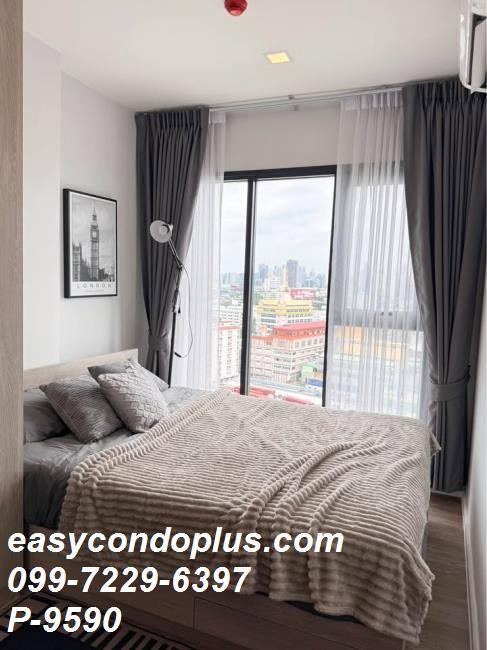 picture  🏷️ P-9590 | Modiz Sukhumvit 50 Minimal Warm Tone Near BTS On Nut 16,000 THB | Line ID: @easycondoplus | 099-229-6397 - 2/12