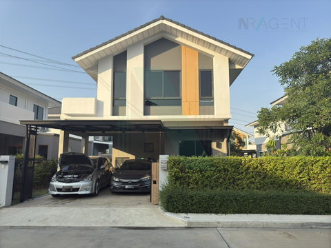 📌 For Sell House PERFECT PARK KRUNGTHEP KREETHA-RAMKHAMHAENG 2-story 3 bedroom 2 bathroom