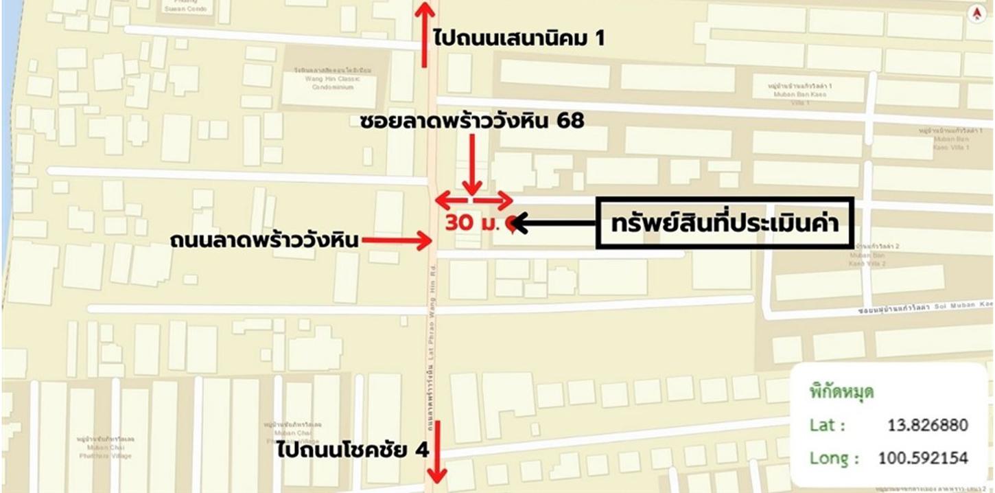 รูป ทาวน์เฮ้าส์ 32 ตร.วา บ้านแก้ววิลล่า 2 เขตบางกะปิ กรุงเทพมหานคร 3.8M - รูปที่ 12/12