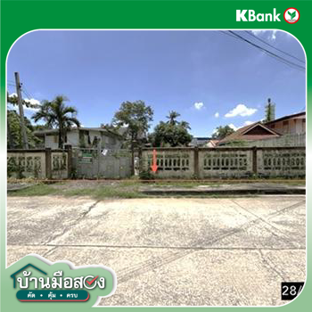 picture HOME 198.4 Sq.w. Phon Khon Kaen for 3.6M - 24/26