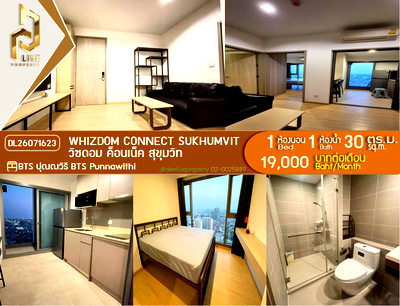 คอนโดให้เช่า : DL26071623 ให้เช่าคอนโด วิสซ์ดอม คอนเนค สุขุมวิท (Whizdom Connect Sukhumvit) ใกล้ BTS ปุณณวิธี พร้อมเข้าอยู่ โทรด่วน 0653619502 LineID @952jdxxk